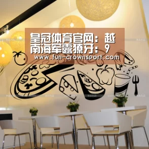 皇冠体育官网:越南海军露獠牙:9艘战舰大编队机动4艘新锐舰同框(图2) 皇冠体育平台